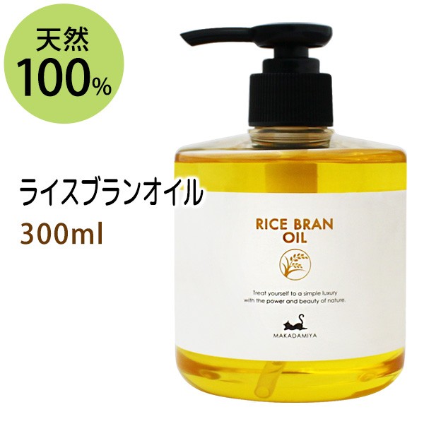  rice Blanc oil 300ml domestic production .. oil rice oil massage oil skin care oil natural 100% no addition botanikaru oil 