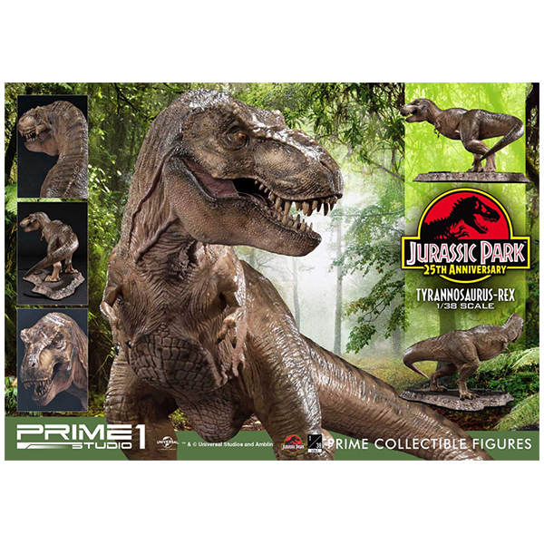 プライムコレクタブル　ティラノサウルス　ジュラシックパーク Amazon.co.jp: プライムコレクタブルフィギュア ジュラシック・パーク