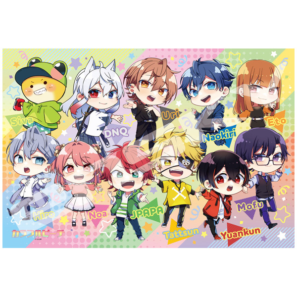 エンスカイ ジグソーパズル ONE PIECE 20th ANNIVERSARY 1000ピース