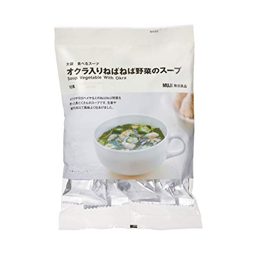 無印良品 大袋 食べるスープ オクラ入りねばねば野菜のスープ 63g（6.3g×10食入り） 1袋の商品画像