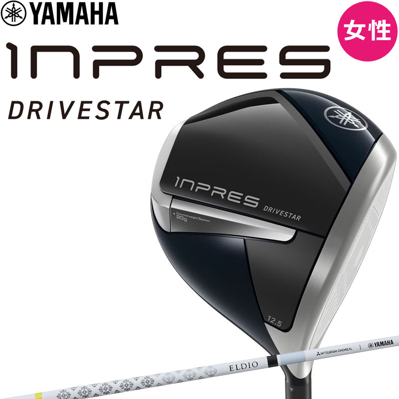 TaylorMade TaylorMade SIM2 MAX-D WOMEN'S ドライバー（L） SIM2