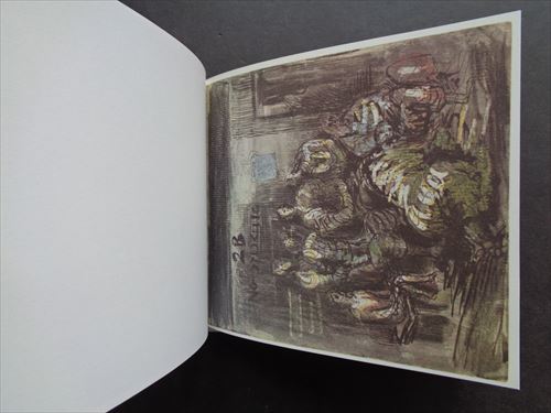 [ Henry * Moore : shell ta-* sketchbook (Henry Moore: A Shelter Sketchbook)][B240043]