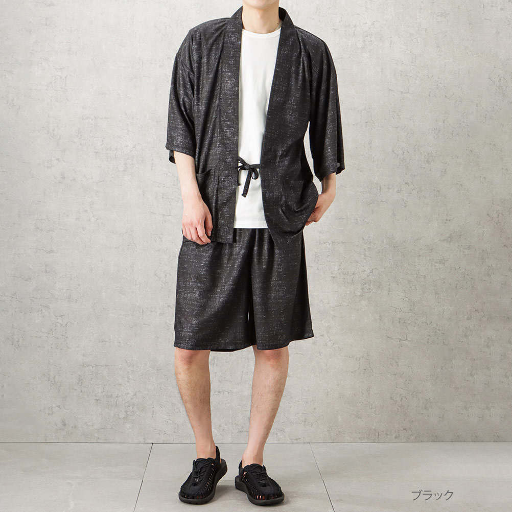  джинбей Gin Bay японская одежда верх и низ в комплекте мужской контакт охлаждающий сетка "дышит" мир рисунок общий рисунок шнур карман салон одежда пижама ночное белье . шт часть магазин надеты 