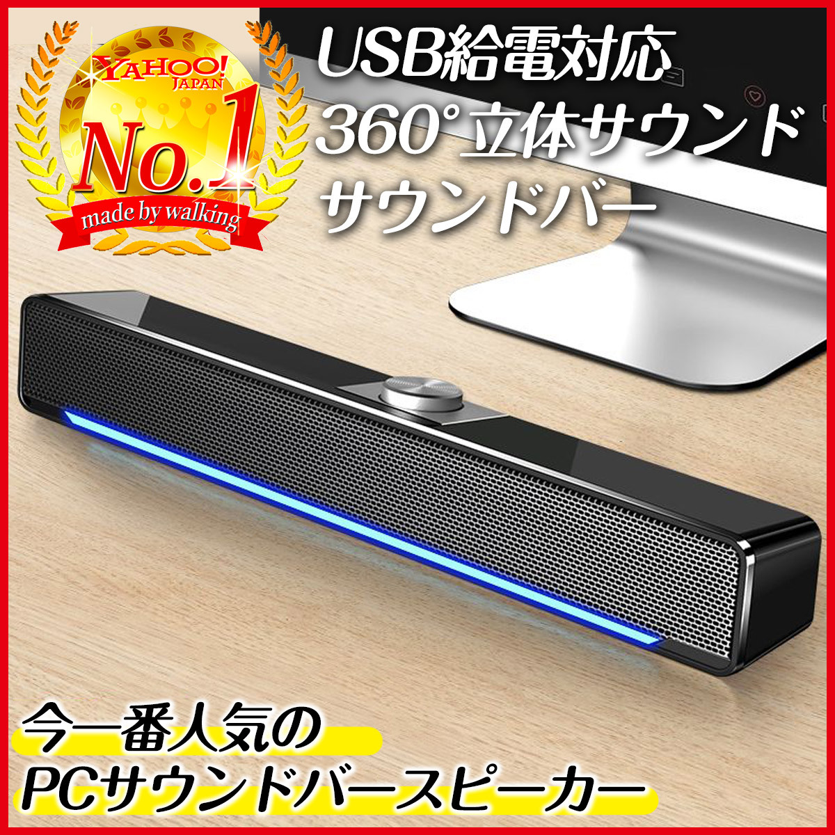 YAMAHA YVC-331 PCスピーカー - 最安値・価格比較 - Yahoo YAMAHA YVC-331 PCスピーカー - 最安値・価格比較 - Yahoo