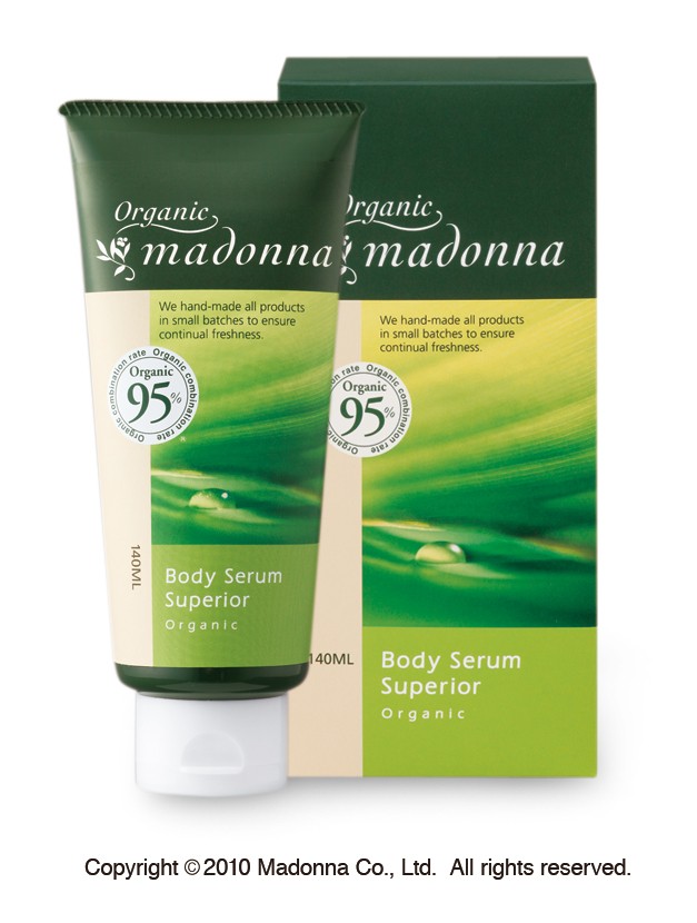  organic Madonna Sera m Hsu pe rear tube type 140ml pregnancy line prevention cream 