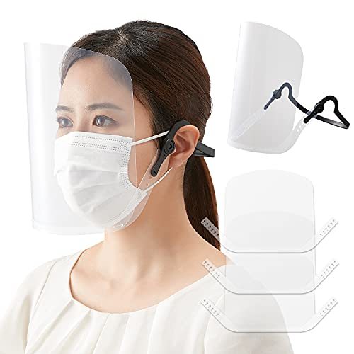  плюс лицо защита headset рама 1 шт + защита 3 листов FG-020F 89-531