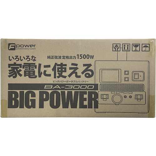  Fuji . big power portable battery 3000 BA-3000
