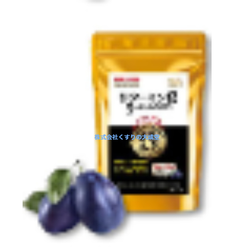 lita-minα 5-ALA+NMN 30 bead 24 piece prune manner taste chu Abu ru type Kyowa medicines Nico chin amido mono nk Leo chido5- amino re Brin acid 