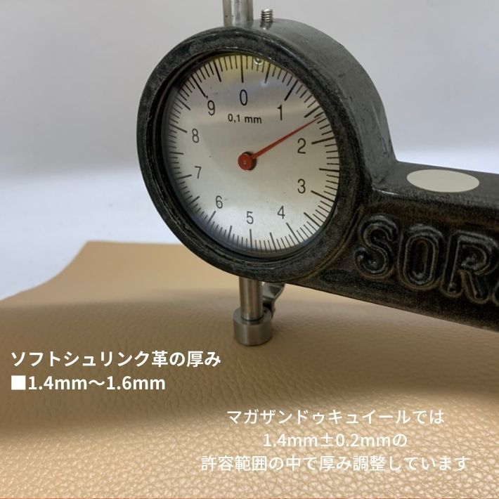  shrink A2 bat [1203 бежевый ] сделано в Японии soft shrink кожа натуральная кожа телячья кожа cut работа с кожей ручная работа ручная работа construction DIY популярный . сделка 