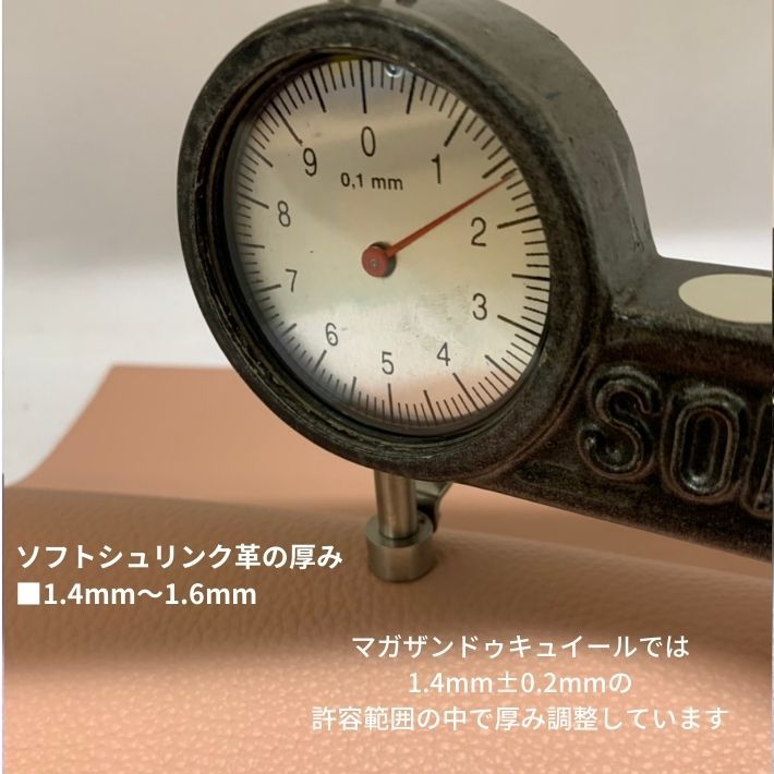  shrink A3 bat [1506 розовый ] сделано в Японии soft shrink кожа натуральная кожа телячья кожа cut работа с кожей ручная работа ручная работа construction DIY популярный . сделка 