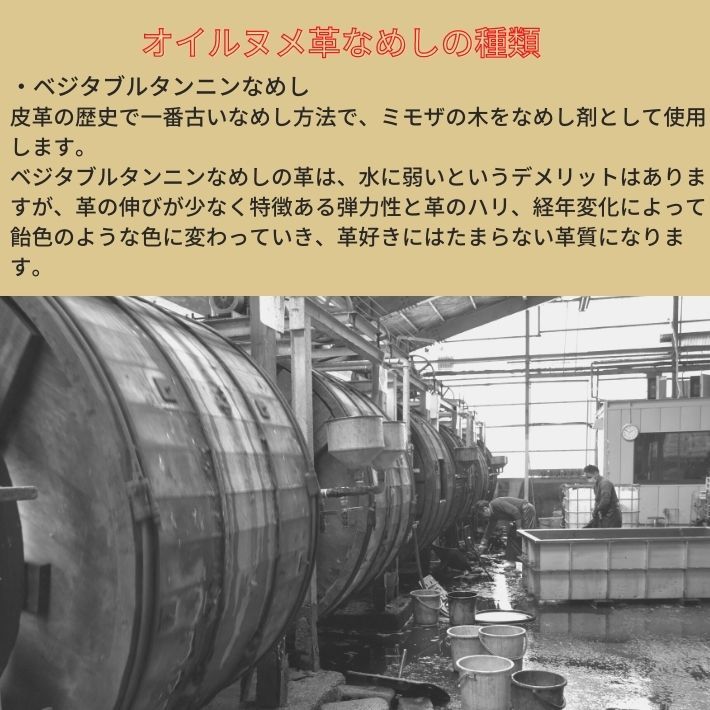  масло nmeA2 bat [3304 голубой ] сделано в Японии гладкая кожа натуральная кожа телячья кожа cut работа с кожей ручная работа ручная работа construction DIY популярный . сделка 