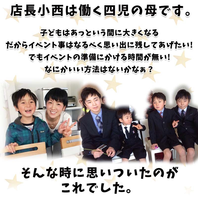 ひな祭り ひなまつり お雛様 雛人形 雛飾り 雛壇 つるし雛 ギガランキングｊｐ