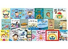 korean language child oriented book@[ knowledge wisdom series kmto picture book series 18?37 set - all 20 volume ] Korea book