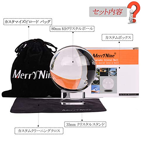 MerryNine Crystal Ball 80mm нет цвет прозрачный кристалл шар стекло шар стекло. мяч crystal подставка имеется .. брать . ткань фэн-шуй товары Magic мяч 