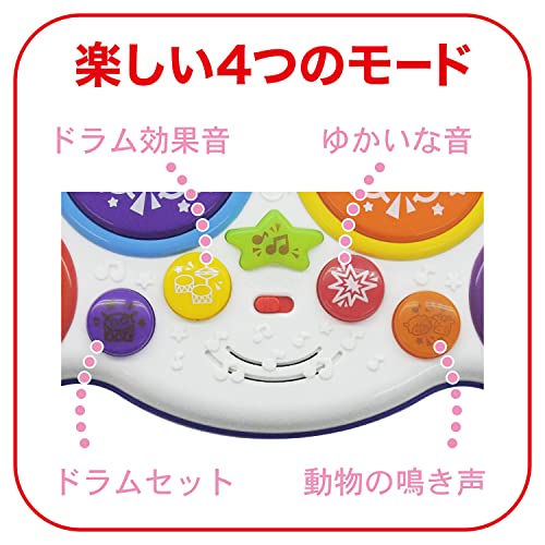  royal . want . baby drum ( intellectual training toy / feeling .....) baby child toy ( drum / sound ...) carrying 