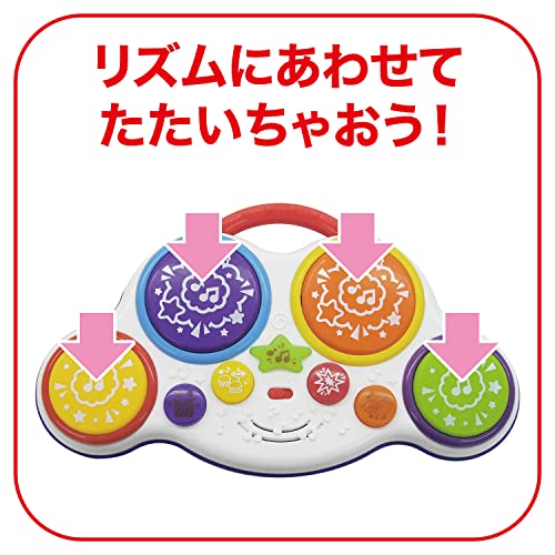  royal . want . baby drum ( intellectual training toy / feeling .....) baby child toy ( drum / sound ...) carrying 