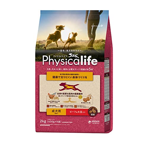 fijika life (Physicalife) for mature dog beef & large legume entering 2kg(400g×5 sack. small amount . pack ) Uni charm Uni * charm synthesis nutrition meal 