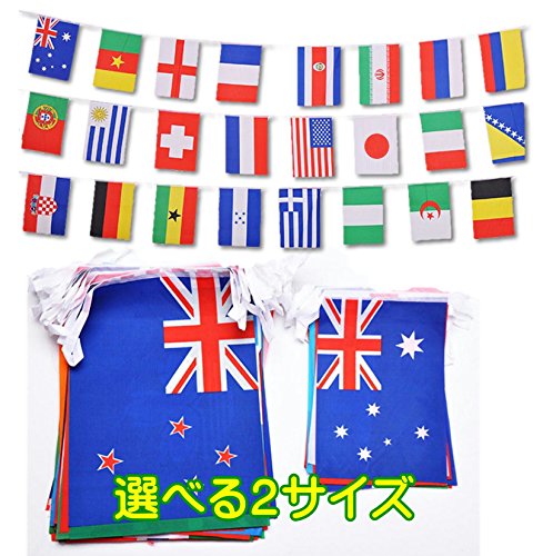 Morina ten thousand national flag motion .100 pieces country minute [ is possible to choose large small size / total length is 25m.32m] outline of the sun have ream flag motion . festival international alternating current ( small 