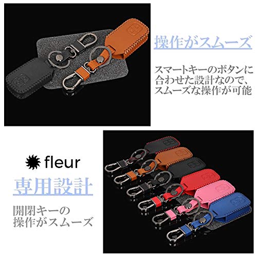 [fleur] SUZUKI Suzuki new model Swift new model Wagon R stingray Cross Be (XBEE) high class leather smart key case key ka