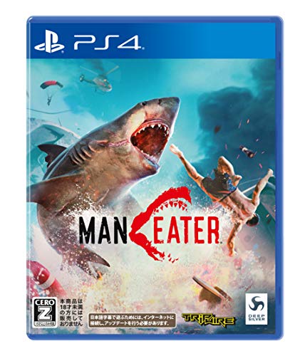 Tripwire Interactive 【PS4】 Maneater PS4用ソフト（パッケージ版）の商品画像