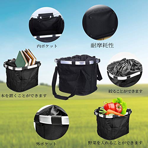 YYBC bicycle basket front removed possibility folding pouch type bicycle basket waterproof removable type withstand load 10KG pet shopping commuting camp out 
