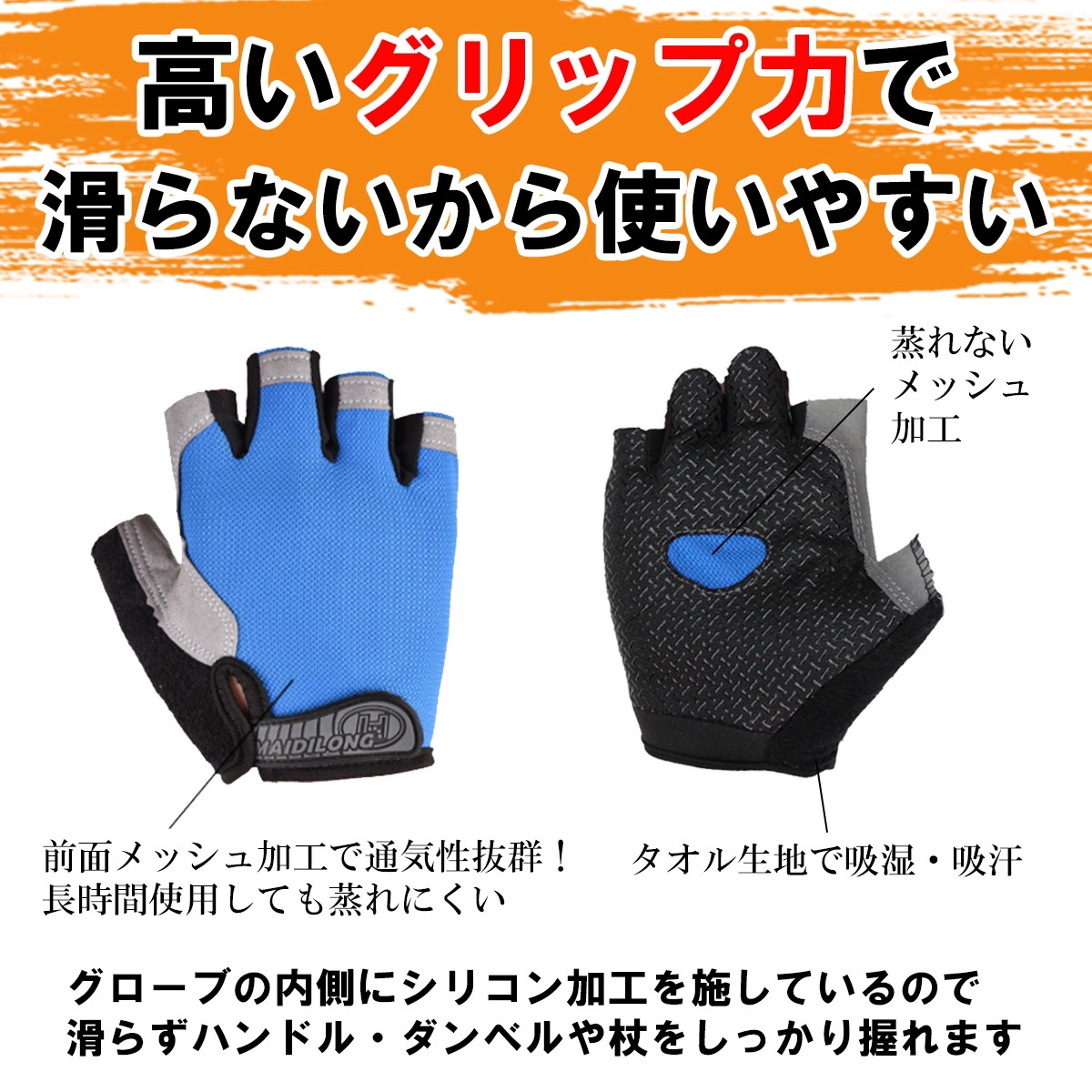  cycle glove cycling glove gloves finger none bicycle 