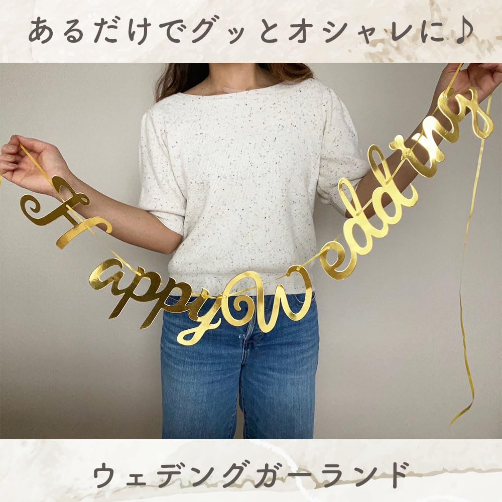 Lumierechat Galland кисть регистрация body день рождения свадьба свадьба розовое золото Happy Birthday Just Married (H