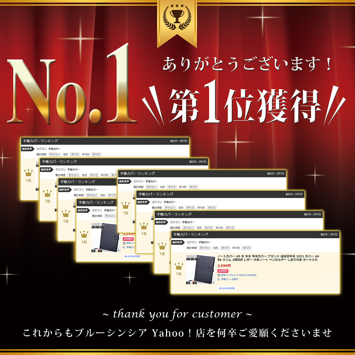 ノートカバー A5 本革 手帳カバー ブランド おしゃれ ノートブックカバー 再再販 2冊 ほぼ日手帳 B6 22 A6 大学 Nc1 レザー