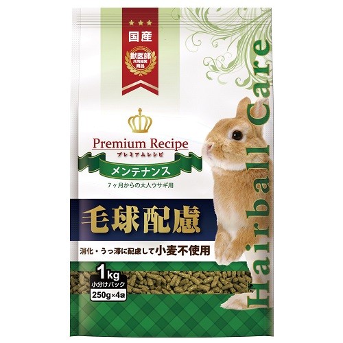 イースター プレミアムレシピ ヘアボールケア メンテナンス 1kg イースター プレミアムレシピ ヘアボールケア メンテナンス 1kg 小動物