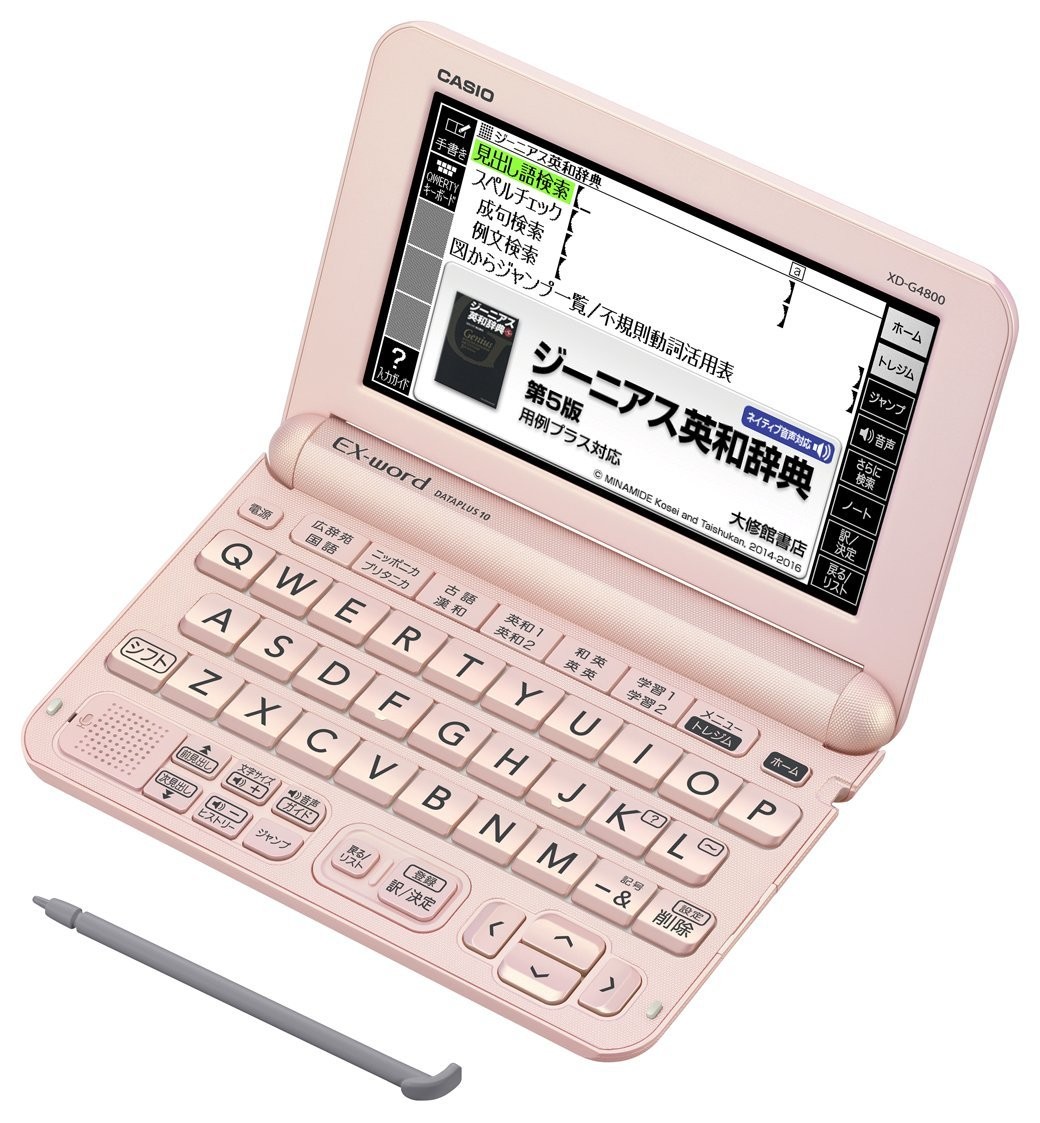 CASIO XD-G4800-PK ［エクスワード XD-G4800 ライトピンク］ ×1個 EX
