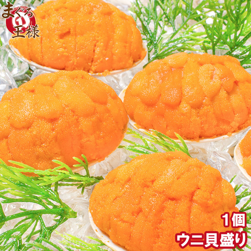 . жарение морской еж ... пик 40g 1 шт ( морской еж ....) одиночный товар осэти морепродукты осэти 