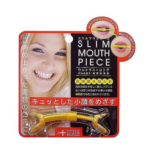 FACIAL FITNESS PAO（フェイシャルフィットネス パオ） FF-PO1858F-W