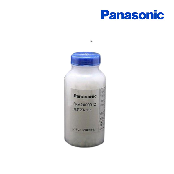 [ stock equipped ] Panasonic FKA2000012ji I -no salt tablet 1,000 bead go in space cleaning machine ji I -no for for exchange parts *[ Honshu Shikoku free shipping ]