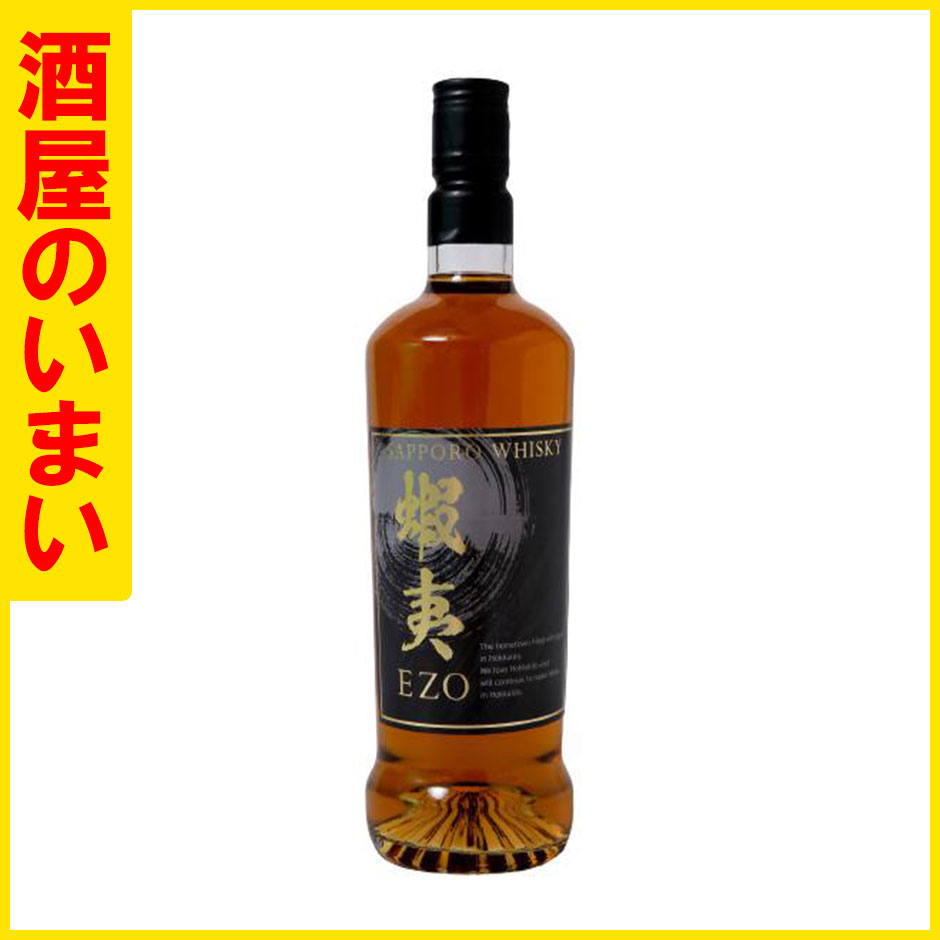 札幌酒精 サッポロウイスキー 蝦夷（EZO） 43％ 720mlびん 1本 国産