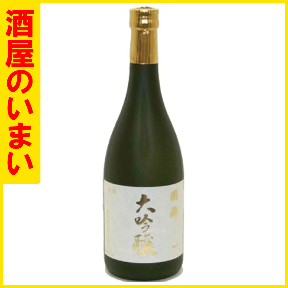 国稀酒造 國稀 大吟醸 1800ml 大吟醸酒 - 最安値・価格比較 - Yahoo