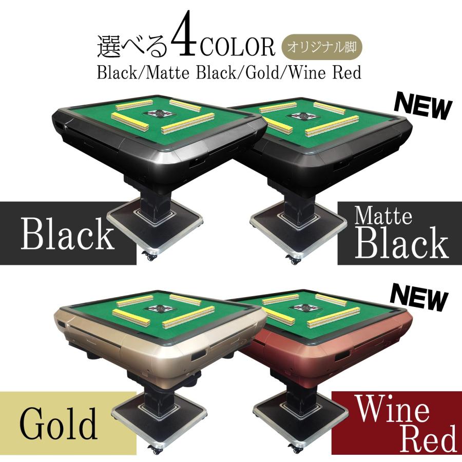  full automation mah-jong table home use mah-jong set quiet sound type folding type folding compact is possible to choose .. size (33mm,28mm) with casters . Gold black 