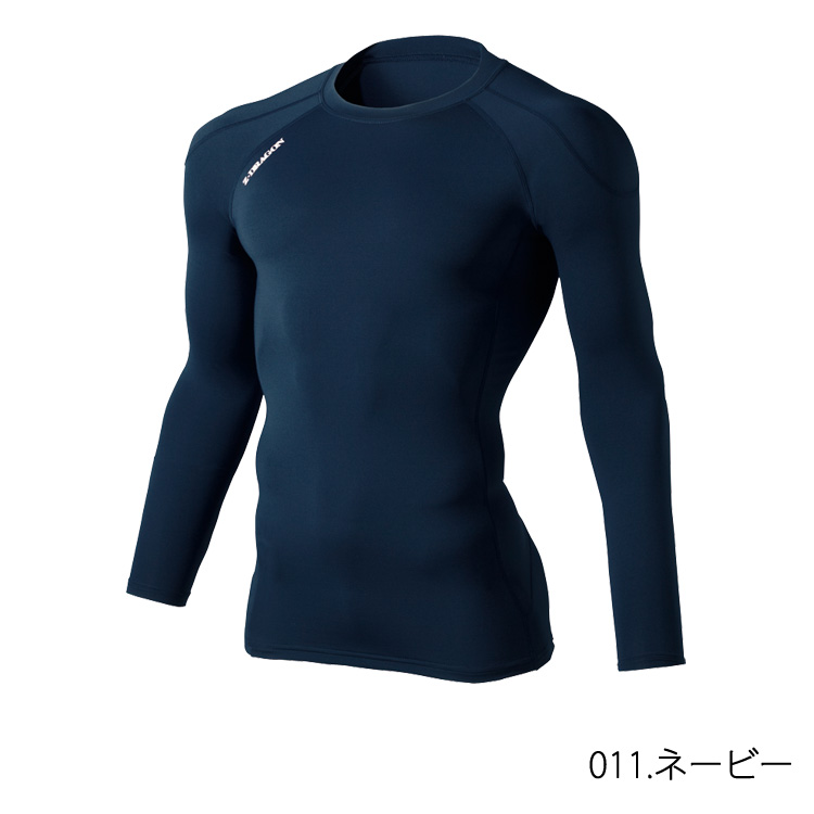  cool inner Z-DRAGONji.- Dragon 75124 spring summer long sleeve stretch contact cold sensation . sweat speed . deodorization anti-bacterial sea weight of an vehicle . man and woman use outdoor Work dry 