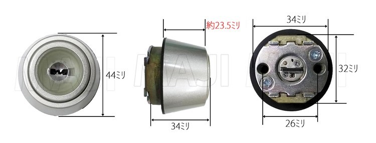 MIWA FESP,FESP/08FESP,08FESP YKK oriented OEM PS cylinder 14524/14525 key exchange 