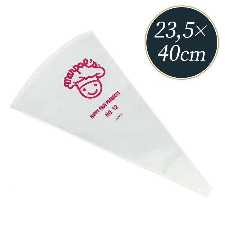  nylon pastry bag No.16