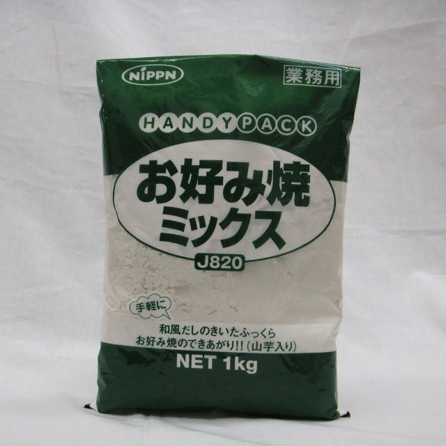 日本製粉 お好み焼きミックス 1kg × 1個の商品画像