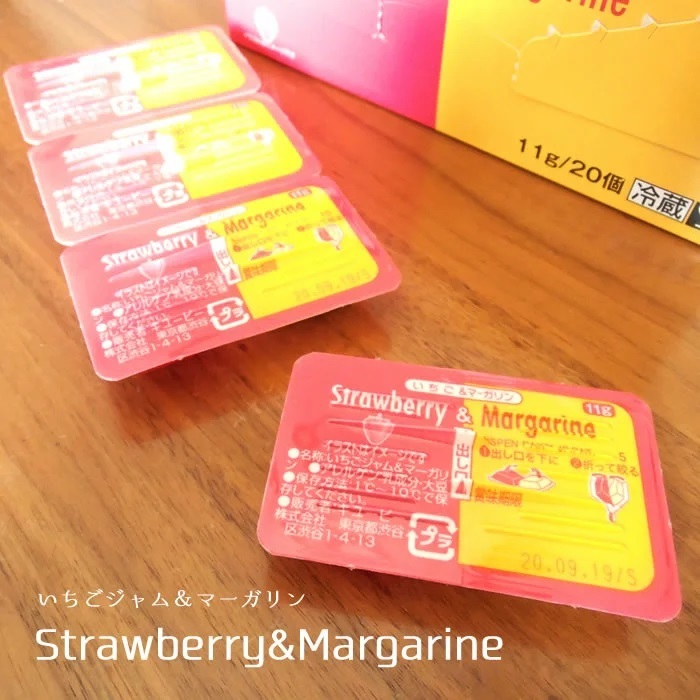  kewpie doll ) strawberry & margarine 11g*20 piece entering 