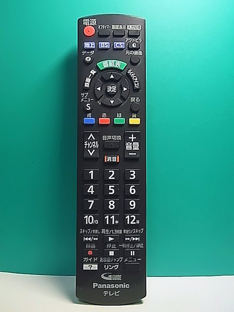 S157-549* Panasonic Panasonic* tv remote control *N2QAYB001091* same day shipping! with guarantee! prompt decision!