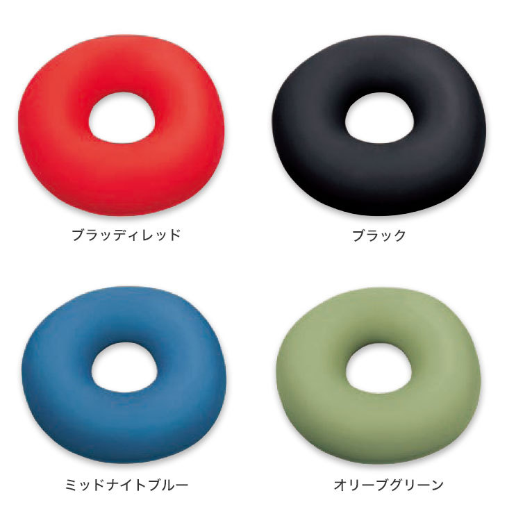 MOGUmog beads cushion jpy seat cushion .. sause . present . lumbago postpartum hemorrhoid ... .. recommendation stylish mochi mochi MOGU Circle cushion black 