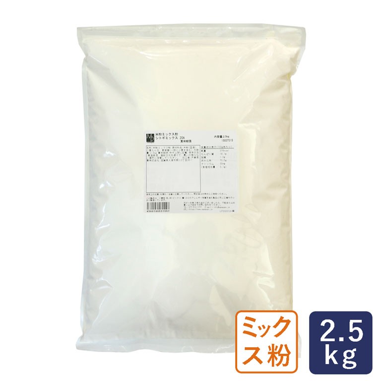 タイガー ホームベーカリー専用食パンミックス（1斤用×5袋入） KBC
