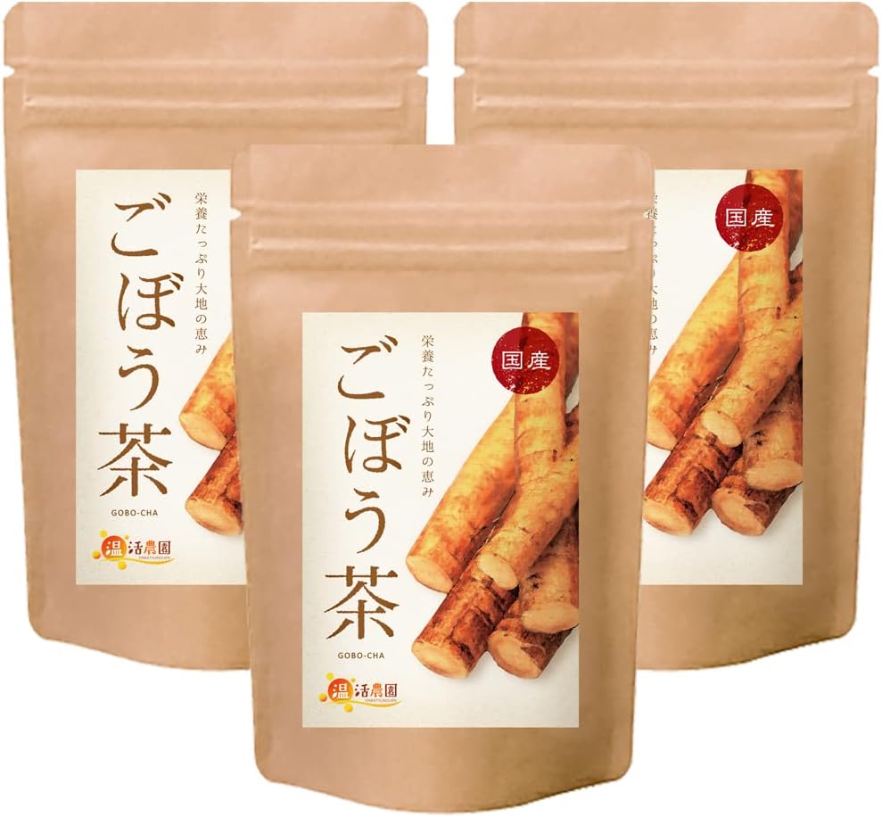 温活農園 ごぼう茶 国産 ティーバッグ2g 40包 × 3袋 健康茶の商品画像