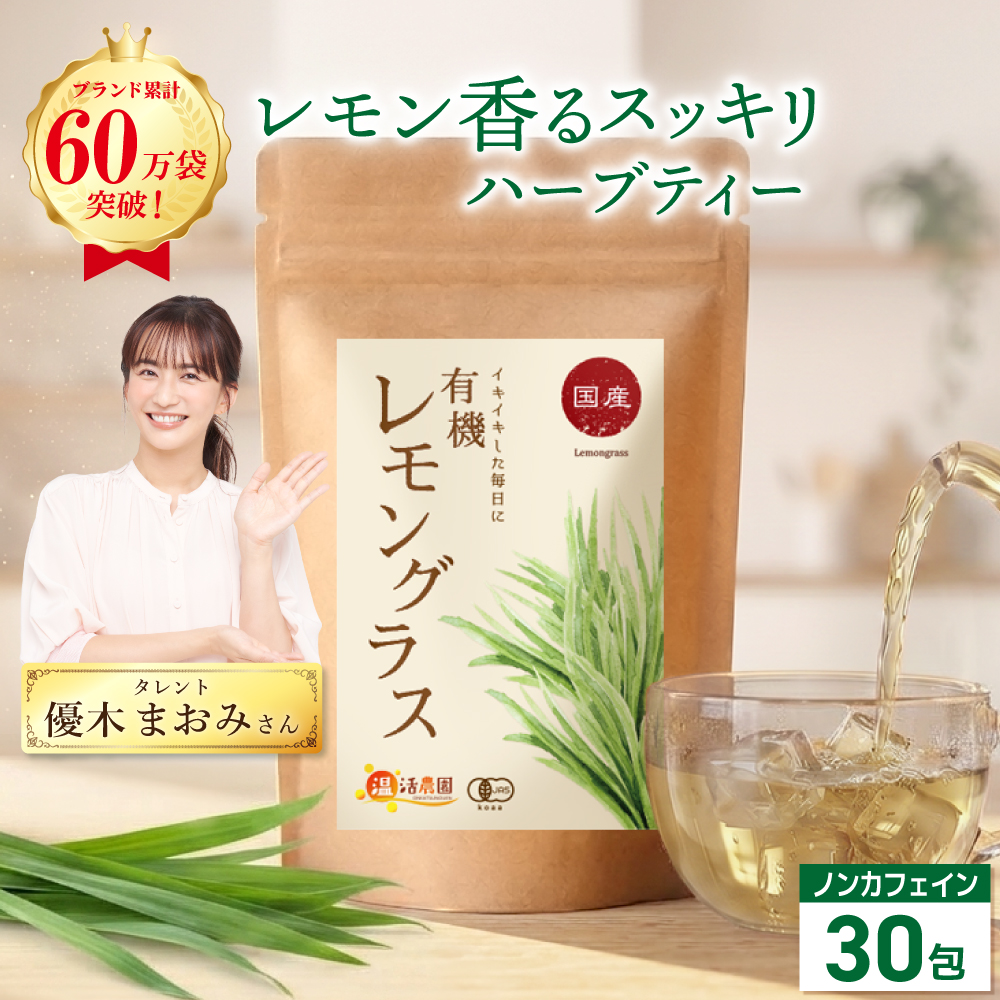 1個