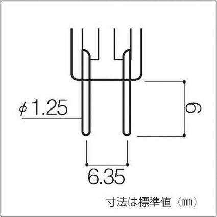 OSRAM( мужской Ram ) Halo Star Mini галоген лампа GY6.35 застежка 12V 50W 64440S[10 шт. комплект ] * возвращенный товар замена не возможна *