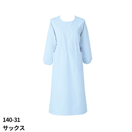  prevention . apron medical care nursing KAZENkazen prevention . 7 minute sleeve 140-30 140-31 140-32 140-33 nursing . nurse nursing . uniform uniform hospital 