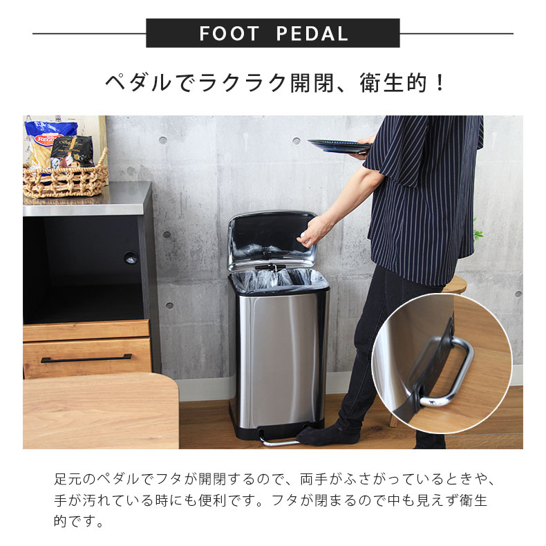  trash can waste basket 30 liter cover attaching stepping type pedal pedal type stylish stainless steel high capacity cover attaching cover attaching kitchen smell . not top out 