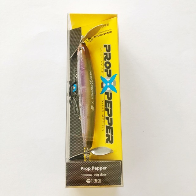 プロップペッパー 100mm 411 SFハニーワカサギの商品画像